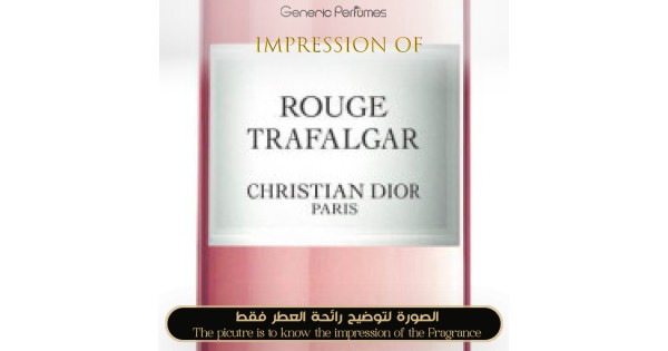 Rouge dior trafalgar hotsell